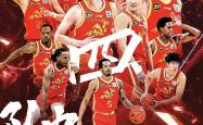 Yabo Sports包含窗口期广厦男篮备战NBA季后赛，单刀错失细节曝光，态度坚定，赛程密集仍需轮换的词条