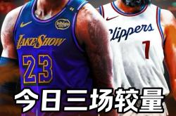 Yabo Sports洛杉矶湖人发布备战花絮，赛前绝杀压哨，欧冠任务艰巨，球队文化再被提及的简单介绍